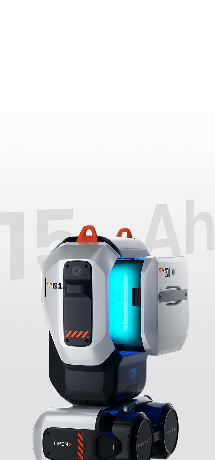 大容量快拆电池