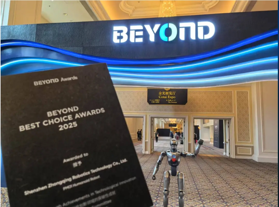 「众」大事件记录（03篇）