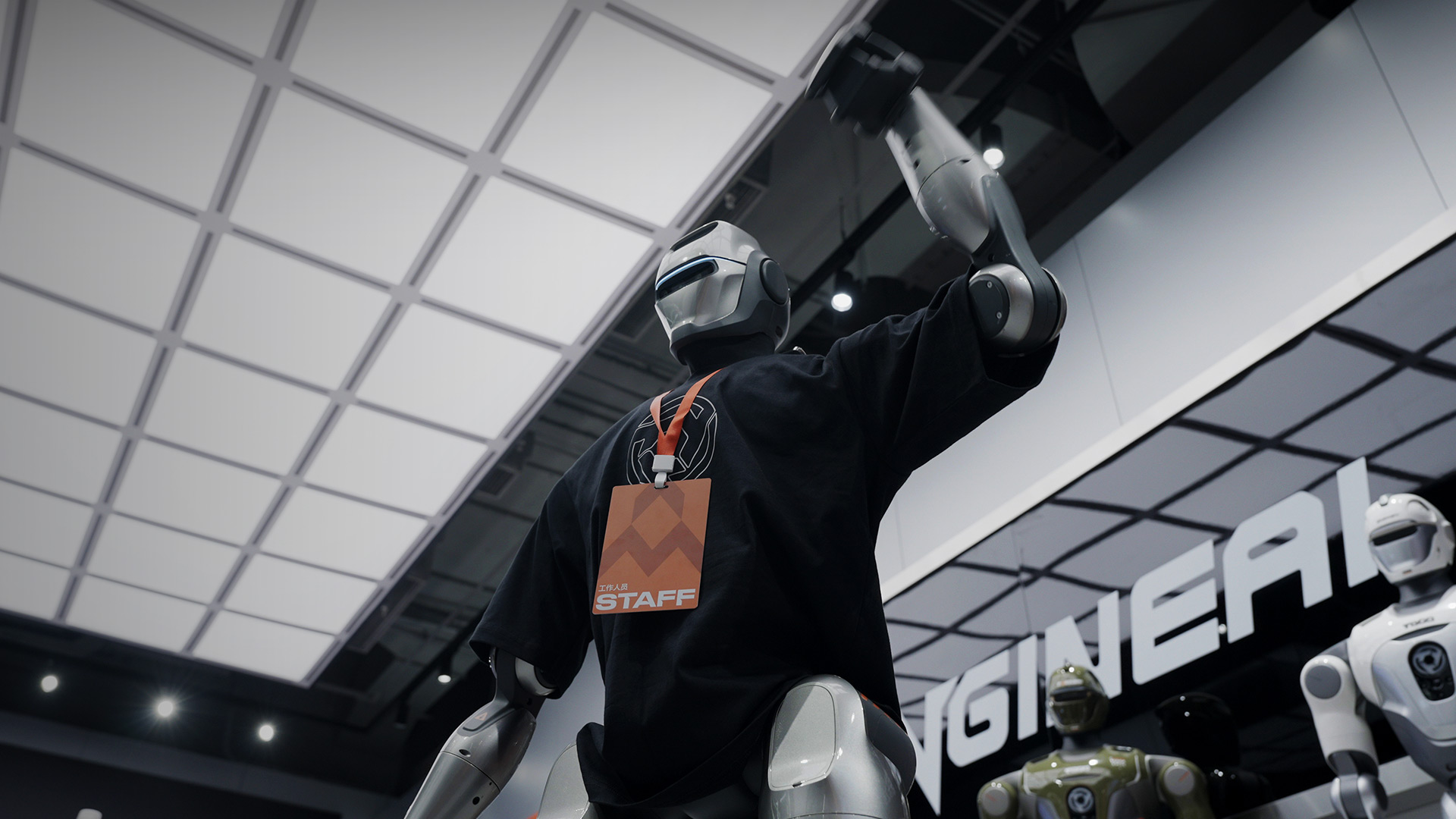 加入我们，共赴未来